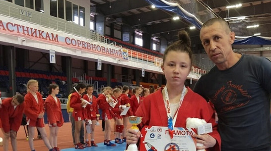Лискинская самбистка завоевала «бронзу» на всероссийском турнире