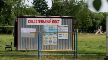Санитарные врачи обновили список забракованных пляжей в Воронеже и области