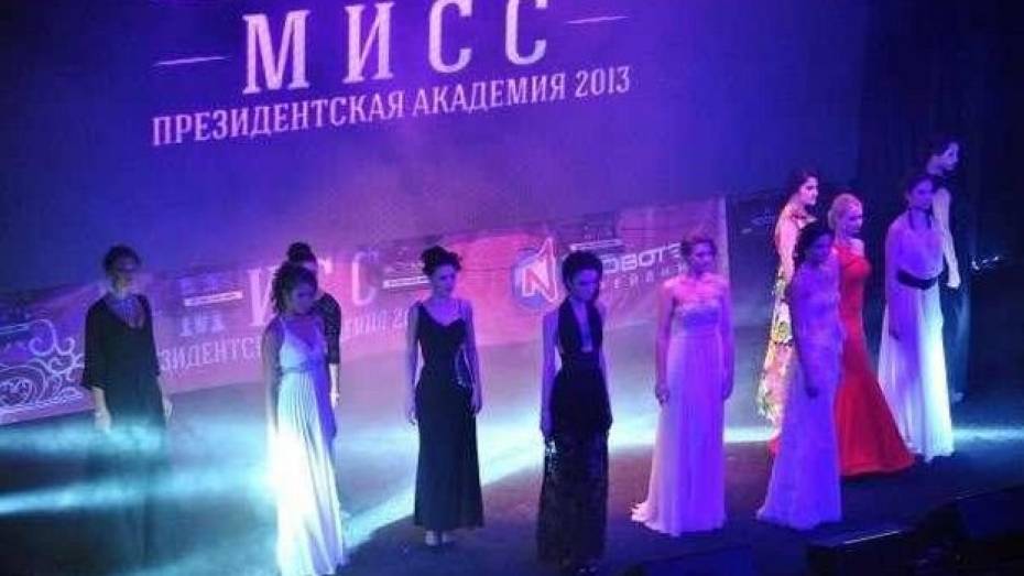 Воронежская модель стала «Мисс грацией» на всероссийском конкурсе красоты