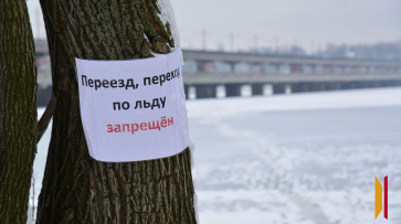 Опасные гонки на Воронежском водохранилище сняли на видео