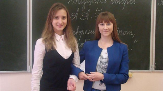 Ученицы хохольского лицея победили в областной предметной олимпиаде