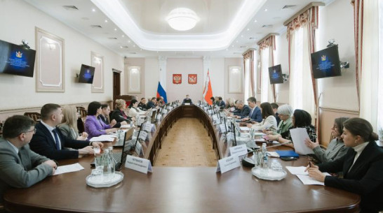 Воронежскую область отметили на федеральном уровне за реализацию программы финансовой грамотности