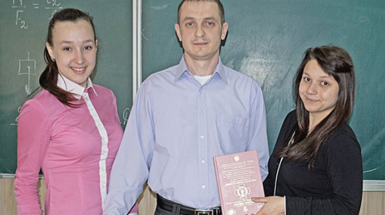 Лискинские школьницы победили во всероссийских конкурсах юных интеллектуалов