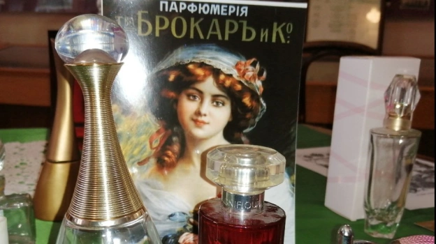 Выставка парфюма открылась в Рамонском районе
