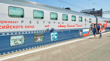Дизайнеры оформят двухэтажные поезда «Москва-Воронеж» кинокадрами