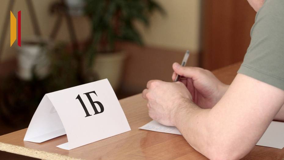 Воронежцам рассказали о минимальных баллах ЕГЭ для поступления в подведомственные Минобрнауки РФ вузы