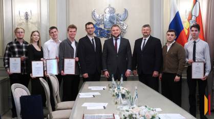 В правительстве Воронежской области наградили победителей интенсива «Архипелаг»