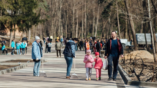 Парк «Динамо» переименовали в «Воронежский центральный парк»