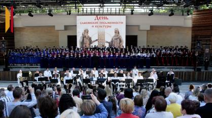 Воронеж отпраздновал День славянской письменности и культуры традиционным хоровым концертом