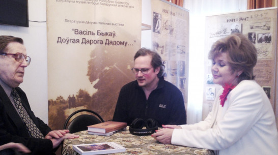 Немецкий журналист в Воронеже записал радиопередачу о Платонове