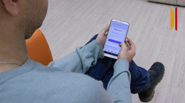 Воронежцев предупредили о мошенниках, которые рассылают сообщение от имени «Госуслуг» о выплатах