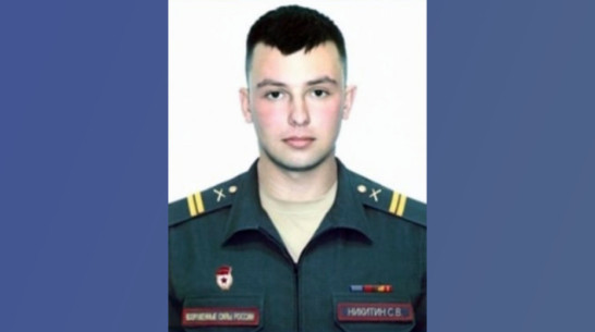 Младший сержант из Воронежской области проявил героизм в ходе СВО