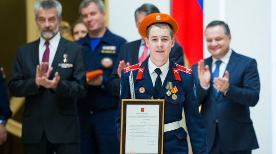 Кадет из Панинского района получил медаль «Российского союза спасателей»
