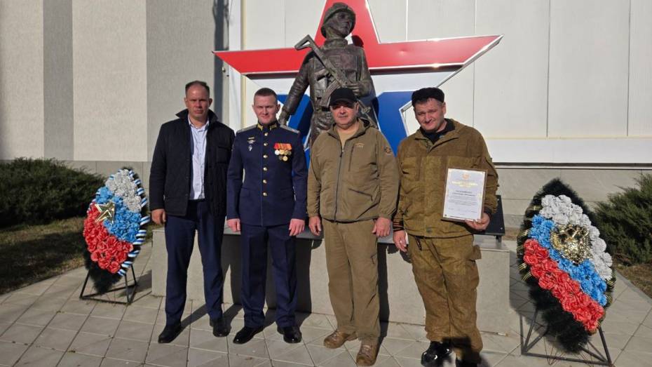 Казачья удаль: в Репьевском районе прошли спортивные состязания «Казарла»