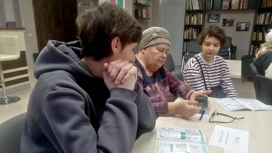 Борисоглебцам старше 50 лет предложили обучиться работе в национальном мессенджере MAX