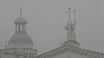 Синоптики рассказали, когда в Воронеже рассеется туман