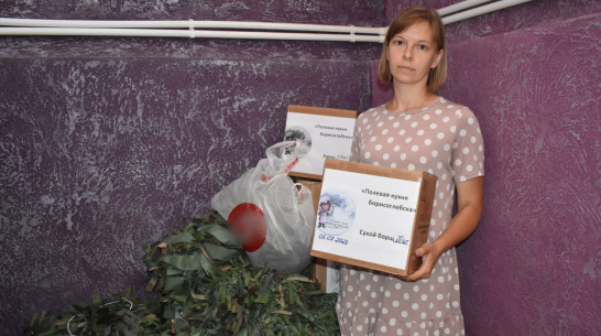 Борисоглебские волонтеры попросили помощи в приготовлении сухих супов для участников СВО