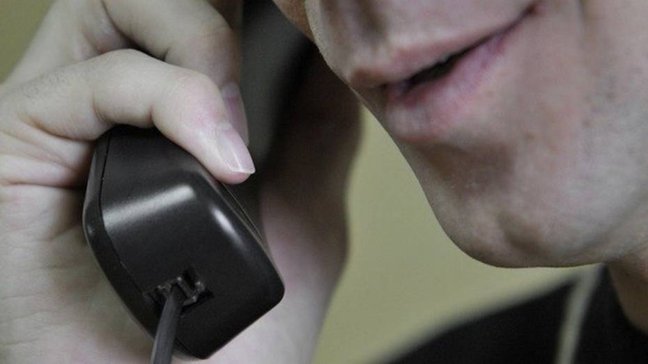 В Лисках за полгода зарегистрировали 40 случаев телефонного мошенничества