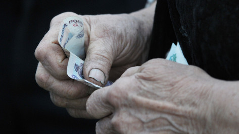 Выплату для пенсионеров в 10 тыс рублей в Воронежской области получат 733 тыс человек