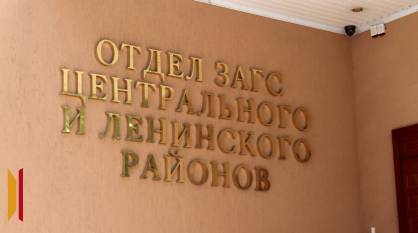 Воронежцев предупредили о фейке про увеличение размера госпошлины при разводе до 100 тыс рублей