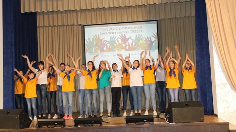 В Хохольском районе создали школьную волонтерскую организацию «Лига добра»