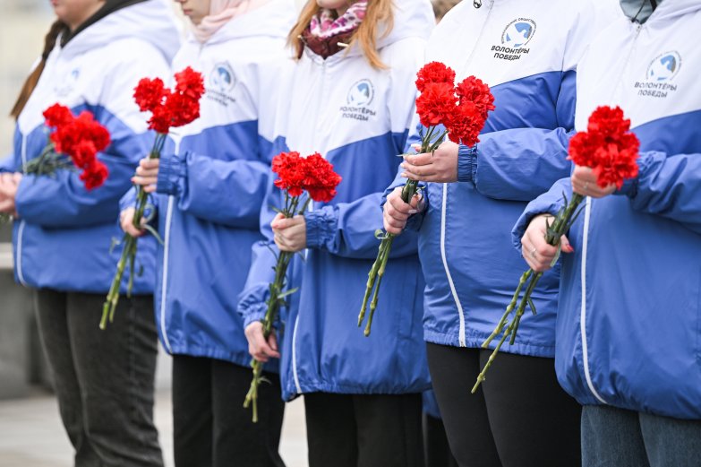 Возложение