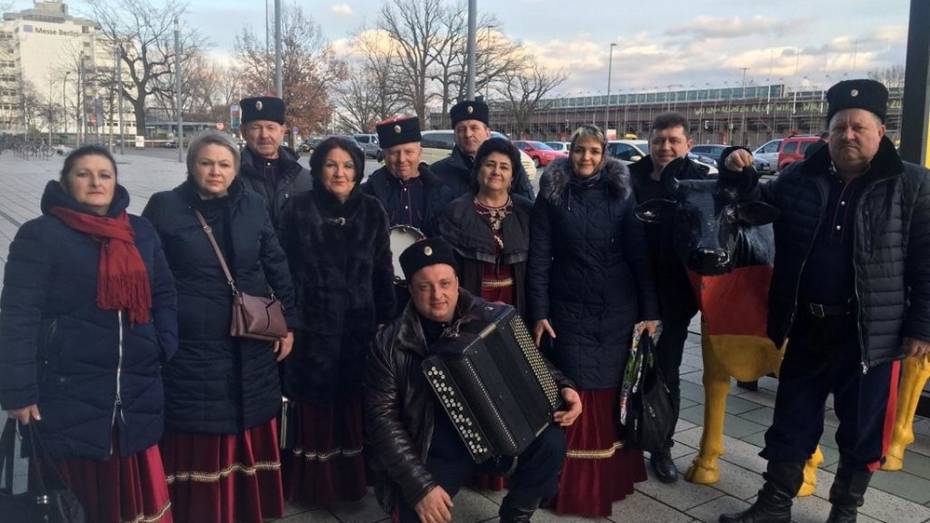 Народный ансамбль «Рута» из Бобровского района выступил в Германии