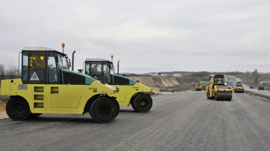 Два контракта на ремонт дороги Воронеж – Луганск будут стоить до 1 млрд рублей