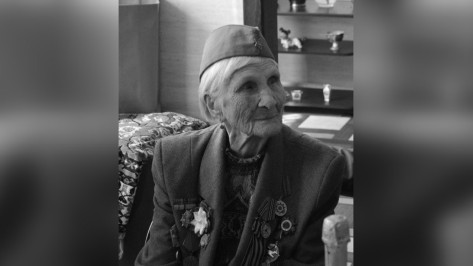 Под Воронежем умерла 99-летний ветеран Великой Отечественной войны Анна Постникова