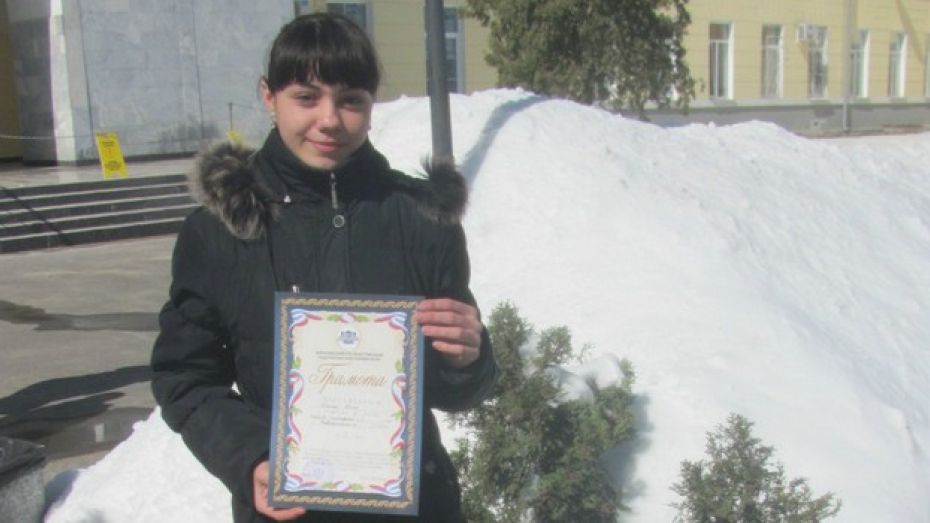 Новохоперская школьница заняла первое место в региональной научно-практической конференции