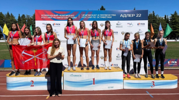 Сборная Воронежской области установила рекорд России на первенстве страны по эстафетам U20