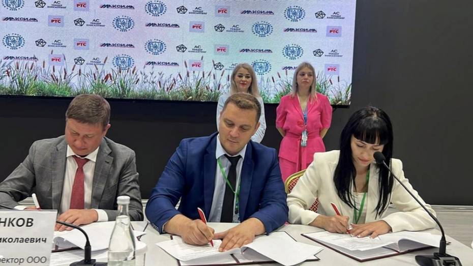 Расширить рынок сбыта продукции позволит соглашение Воронежской области с ЛНР