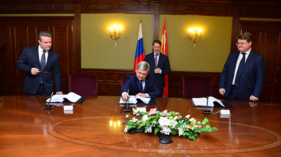 «Воронежтеплосеть» передали «Квадре» 