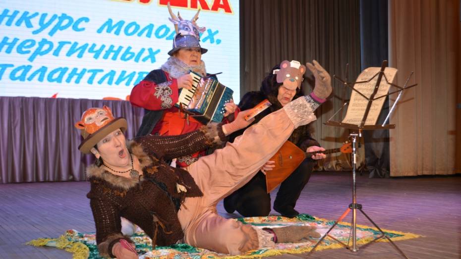 В Воробьевке впервые пройдет шоу-конкурс для пенсионеров