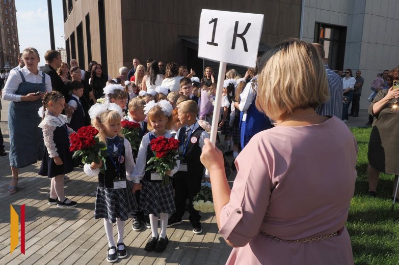 Школа 103 второй корпус