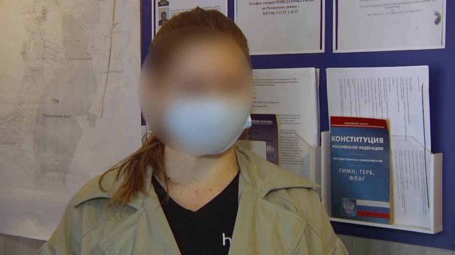 Жительница Воронежа извинилась за фейковый пост в соцсетях о коронавирусе