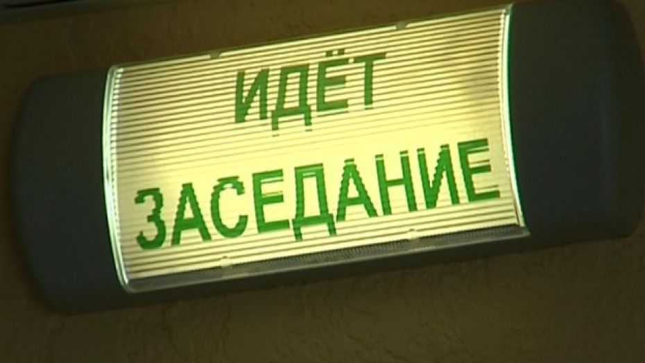 Воронежский восьмиклассник получил условный срок за кражу телевизора