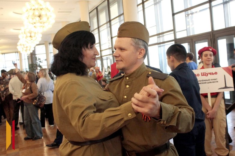 Воронеж многонациональный