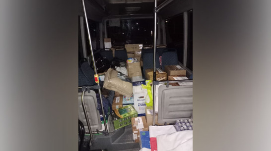 Представители Воронежской городской думы доставили гуманитарную помощь в Северодонецк ЛНР