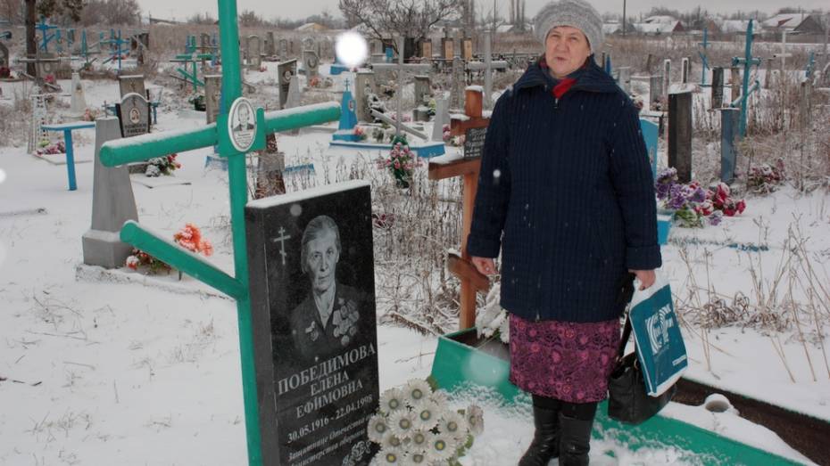 Памятники на могилах 30 ветеранов войны установили благодаря ольховатской пенсионерке