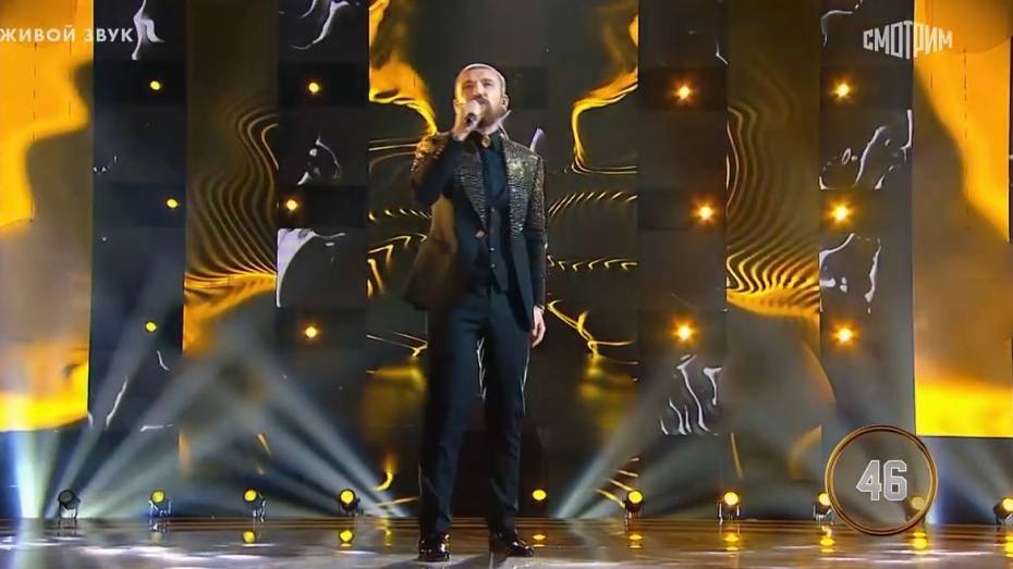 Воронежец выиграл 5 млн рублей в финале шоу «Ну-ка, все вместе!»