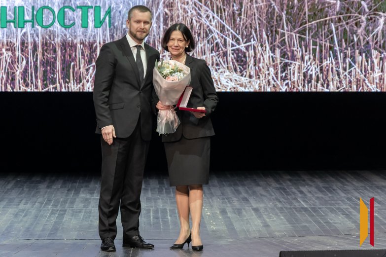 День АПК 2025