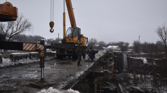 В Эртиле отремонтируют мост за 53 млн рублей