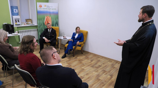 Детские омбудсмены из регионов ЦФО посетили кризисный центр «Право голоса» в Воронеже