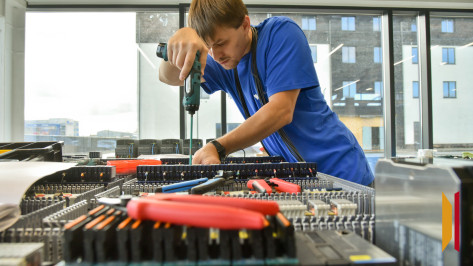 Воронежцев пригласили принять участие в заседании Академии промышленности