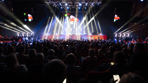 «Столько крутых идей – просто бери и делай!»: как в Воронеже прошла Альфа-Конфа