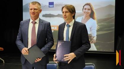 Воронежская область и Республика Крым будут сотрудничать в сфере туризма