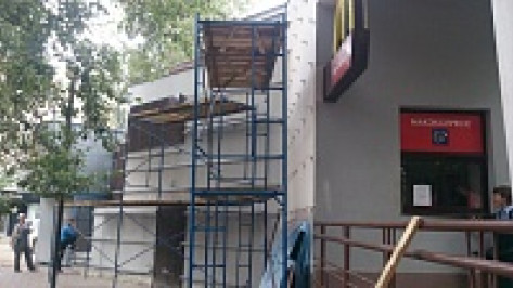 McDonald`s в центре Воронежа закроется на реконструкцию до ноября