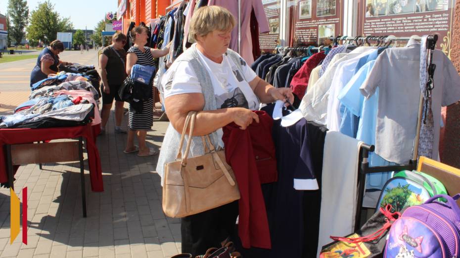 В Таловой запустят акцию «Помоги собраться в школу»