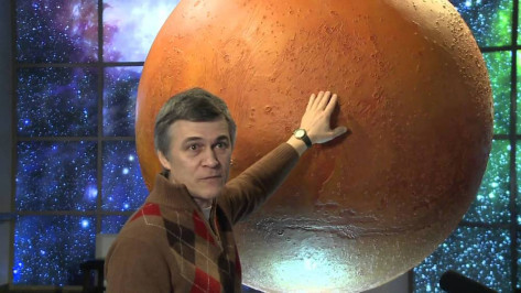 Астроном Владимир Сурдин расскажет воронежцам о Марсе